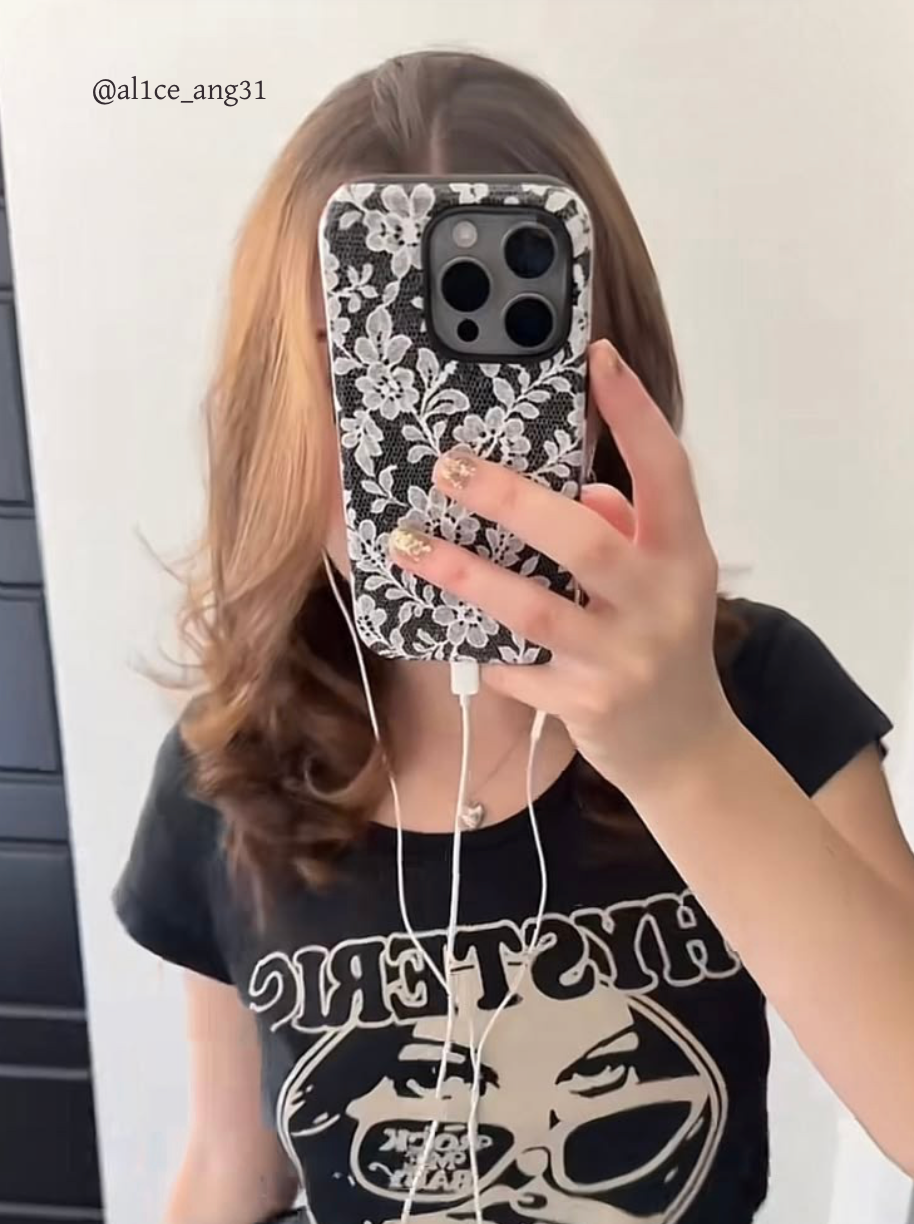 White Lace Phone Case (MagSafe)